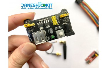 کیت دوربین ESP32-Cam آردوینو با Wifi و بلوتوث