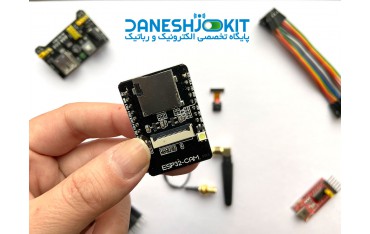 کیت دوربین ESP32-Cam آردوینو با Wifi و بلوتوث