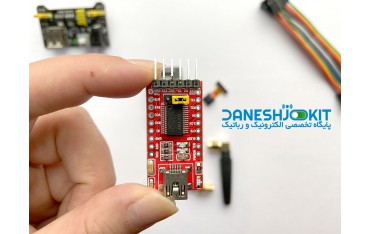 کیت دوربین ESP32-Cam آردوینو با Wifi و بلوتوث