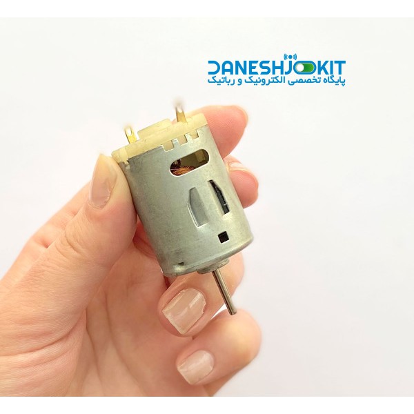 موتور آرمیچر سشوار متوسط سایز 31X26 میلی متر با طول شفت 12mm - دانشجو کیت