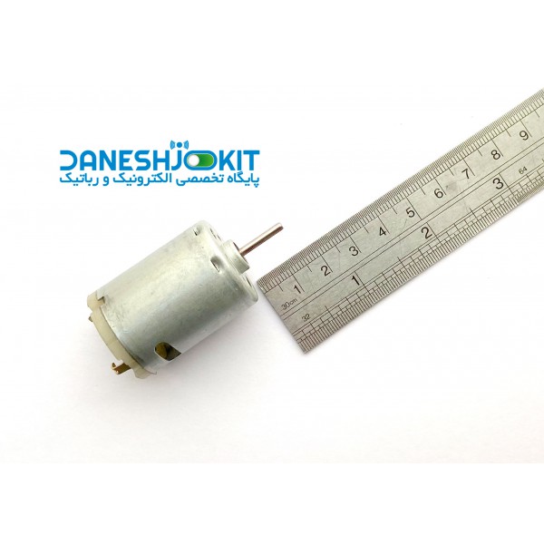 موتور آرمیچر سشوار بزرگ سایز 40X22 میلی متر با طول شفت 14mm - دانشجو کیت