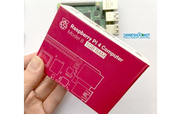 کیت رزبری پای Raspberry Pi 4 حافظه 1 گیگ و دوربین و آداپتور - دانشجو کیت