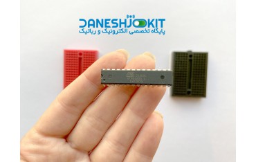 پک آی سی میکرو ATMEGA8A U