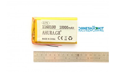 باتری لیتیوم پلیمر Li-Po 3.7V 10000mAh تک سل 1160100 mm