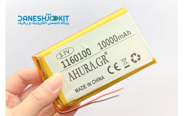 باتری لیتیوم پلیمر Li-Po 3.7V 10000mAh تک سل 1160100 mm