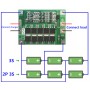 ماژول شارژر باتری لیتیومی 3S ولتاژ 6 - 12 ولت 60 آمپر