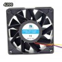 فن 4200 دور ماینر براشلس pfc1212de مخصوص Miner