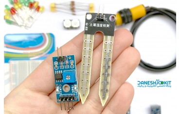 کیت وای فای NODEMCU DEVKIT  بر پایه پلتفرم IOT