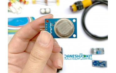 کیت وای فای NODEMCU DEVKIT  بر پایه پلتفرم IOT