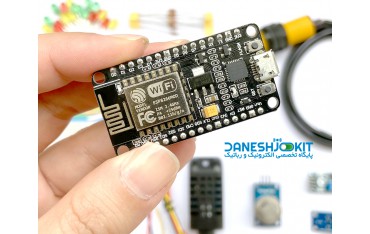 کیت وای فای NODEMCU DEVKIT  بر پایه پلتفرم IOT