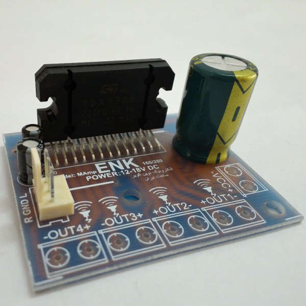 ماژول آمپلی فایر 164 وات استریو Mamp-160-V1 - دانشجو کیت