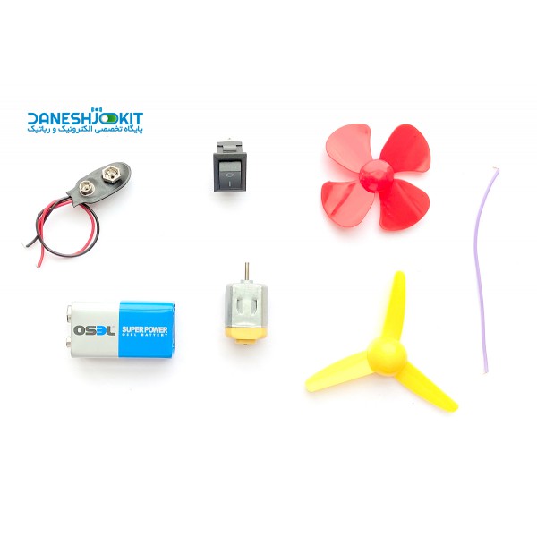کیت باتری و موتور مدرسه