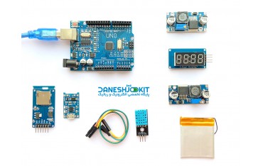 کیت دیتالاگر پرتابل آردوینو با تغذیه باتری لیتیمی و پشتیبانی آنلاین