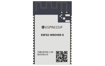 تراشه ESP32E WROVER با قابلیت نصب آنتن U.FL