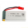 باتری 1200mAh لیتیوم پلیمر پروازی Li-Po 3.7V ابعاد 52x30x9mm