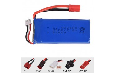 باتری 2500mAh لیتیوم پلیمر پروازی Li-Po 7.4V ابعاد 80x35x9mm - دانشجو کیت