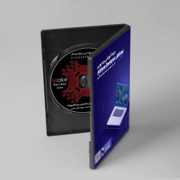 ویدیو آموزشی طراحی برد با استفاده از نرم افزار Altium Designer - دانشجو کیت
