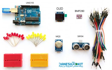 کیت آردوینو  چهار پروژه سطح مقدماتی - دانشجو کیت