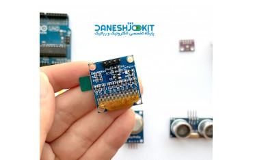 کیت نمایشگر آردوینو Arduino OLED