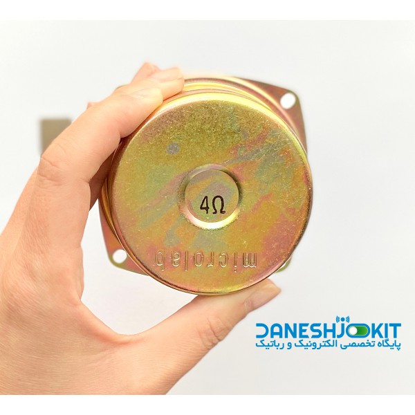 بلندگو 30 وات