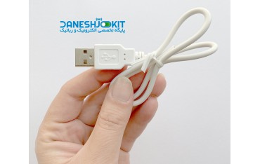 کابل USB نری سیم دار - دانشجو کیت