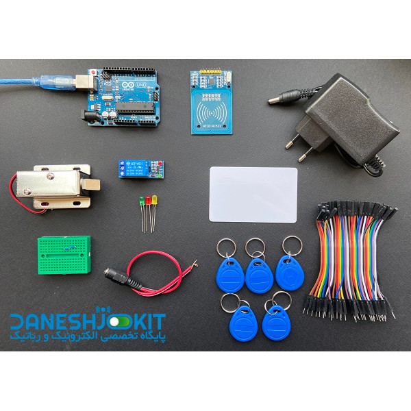 کیت RFID DOOR LOCK با آردوینو و کارت خوان