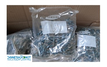 بسته 600 عددی خازن 220 میکرو فاراد 10 ولت برند SAMSUNG - دانشجو کیت