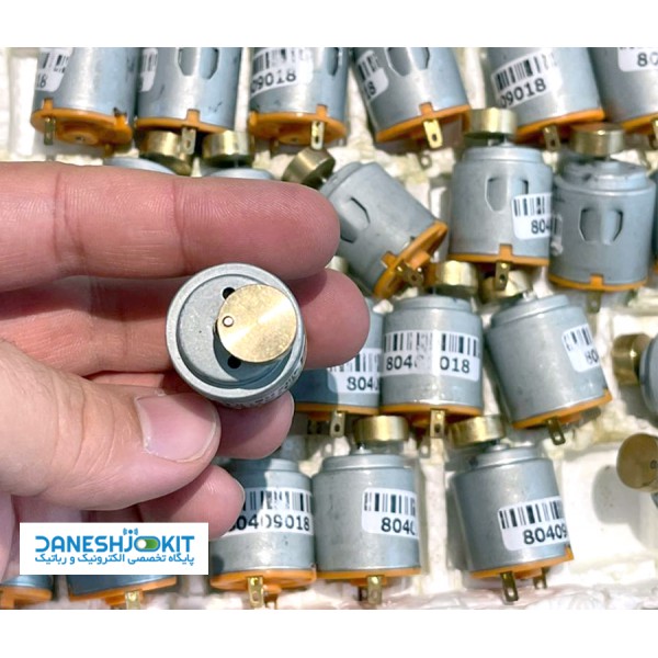 موتور گرد ویبره 25x30mm با وزنه برنجی - دانشجو کیت