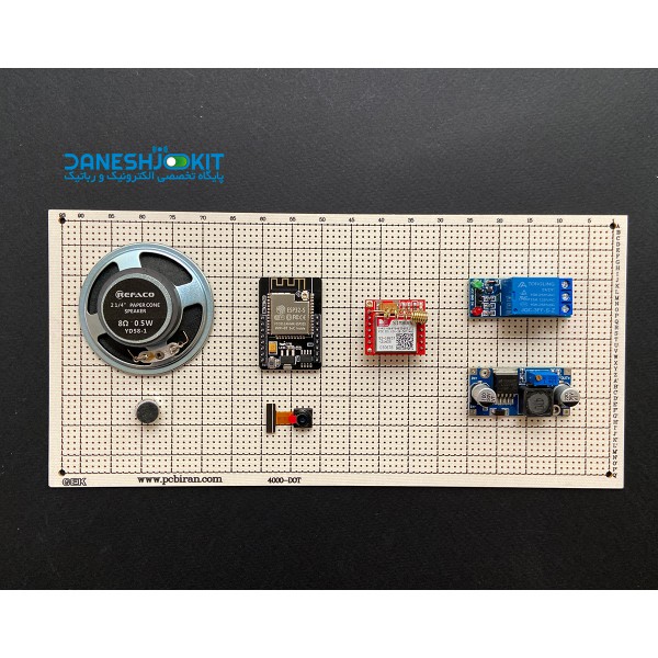کیت آیفون تصویری هوشمند بر پایه ESP32 CAMERA - دانشجو کیت