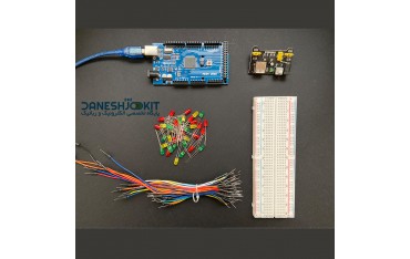 کیت آردوینو Arduino Mega2560