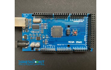 کیت آردوینو Arduino Mega2560