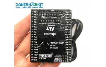 برد دیسکاوری STM32F103RC Mini