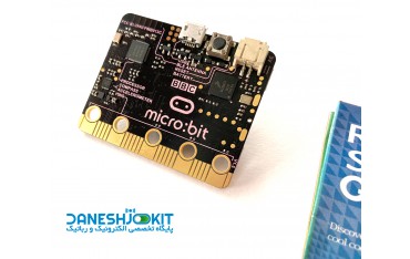 برد آموزشی BBC micro:bit ساخت چین