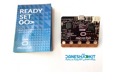 برد آموزشی BBC micro:bit ساخت چین