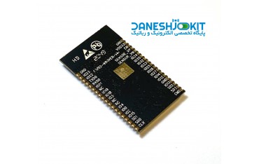 تراشه وای فای ESP32-WROVER ESPRESSIF با قابلیت نصب آنتن