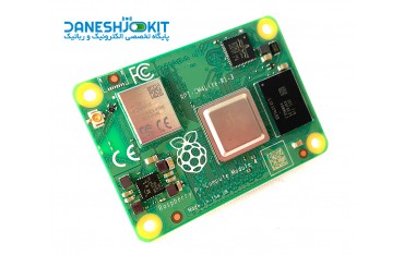 رزبری پای Raspberry Pi Compute Module 4 با رم 2GB