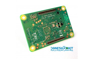 رزبری پای Raspberry Pi Compute Module 4 با رم 2GB