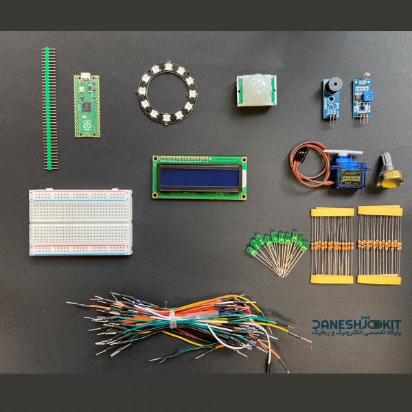 کیت رزبری پای پیکو Raspberry Pi Pico - دانشجو کیت