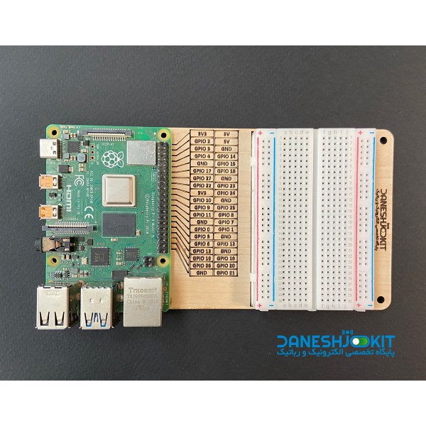 شیت GPIO رزبری پای با قابلیت نصب رزبری پای و برد بورد