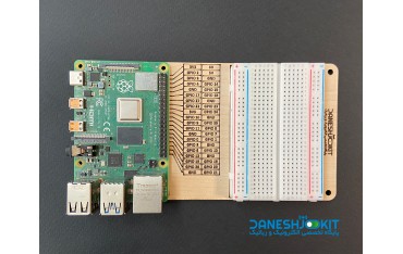 شیت GPIO رزبری پای با قابلیت نصب رزبری پای و برد بورد