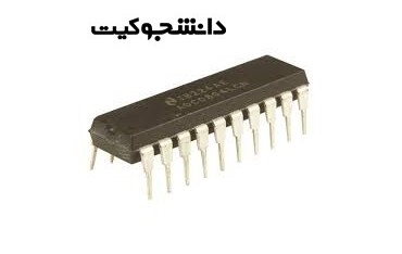 آی سی 74LS245