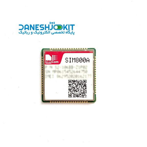 تراشه SIM800A