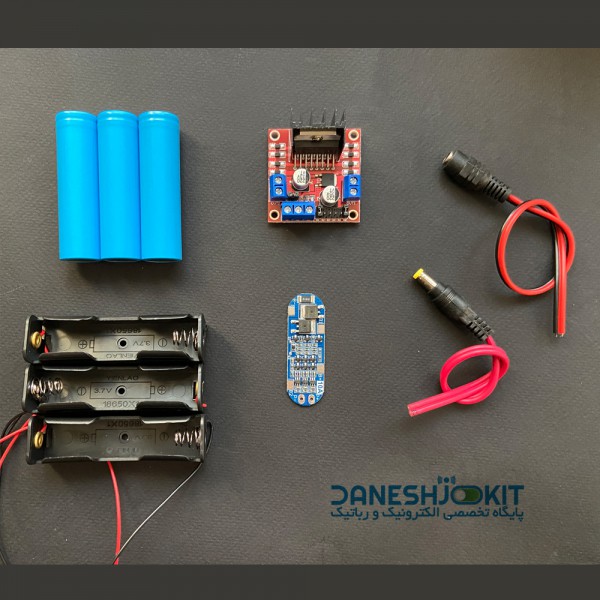 کیت تغذیه درایور موتور L298 POWER KIT