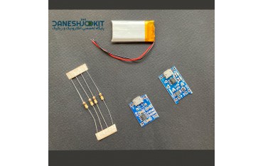 کیت تغذیه باتری و شارژر NODEMCU ESP8266, ESP32