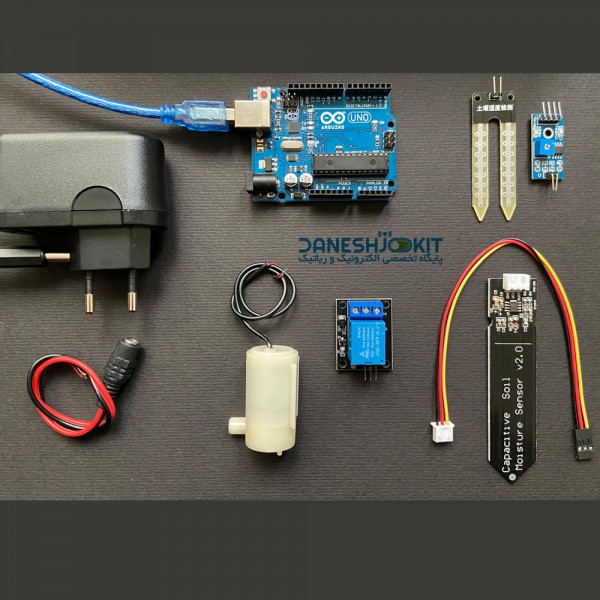 کیت رطوبت خاک گلدان آردوینو + آبیاری هوشمند - دانشجو کیت