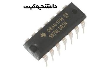 آی سی 74HC11