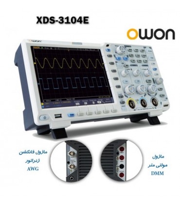 اسیلوسکوپ دیجیتال سری XDS-3104E