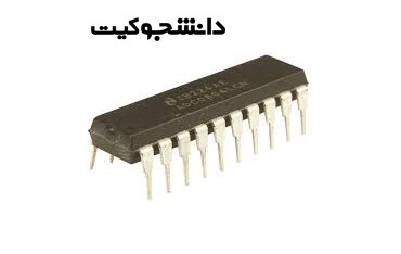 آی سی 74ALS534