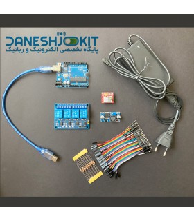 کیت کنترل وسایل برقی با تماس تلفنی DTMF ماژول Sim800 - دانشجو کیت