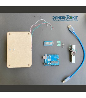 کیت ترازو دیجیتال با شیت مخصوص سنسور و برد آردوینو - دانشجو کیت